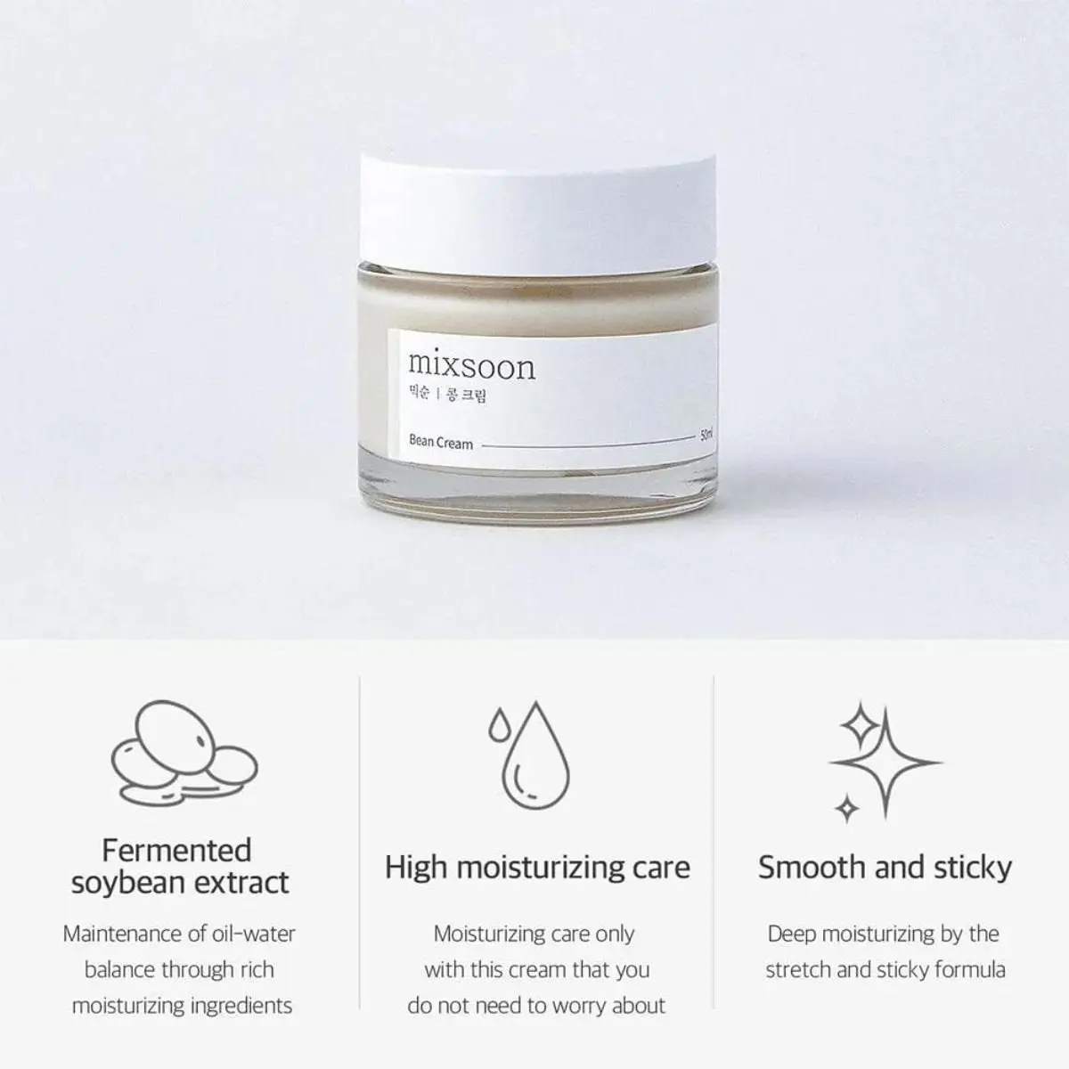 Bean cream 50mL - Image 3