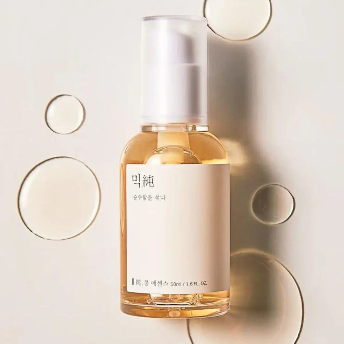 Bean Essence 50mL - Image 4