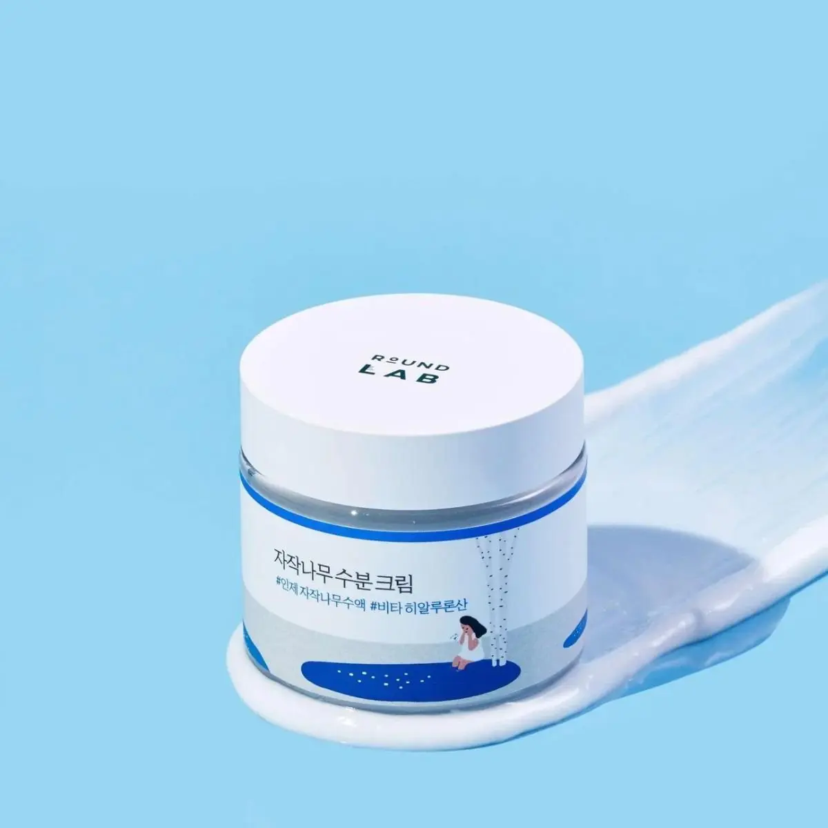 Birch Juice Moisturizing Cream 80mL - Image 3