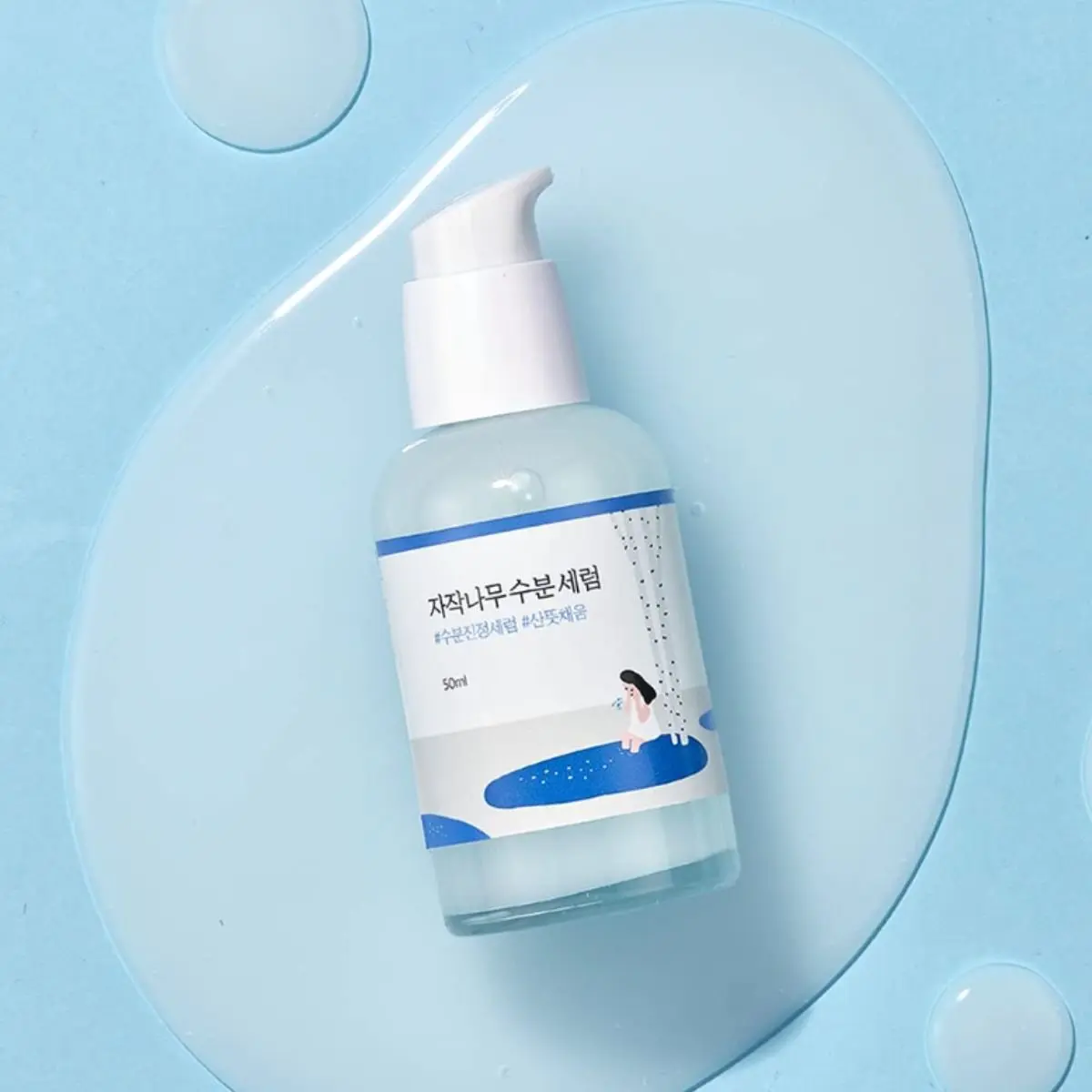 Miniature 2