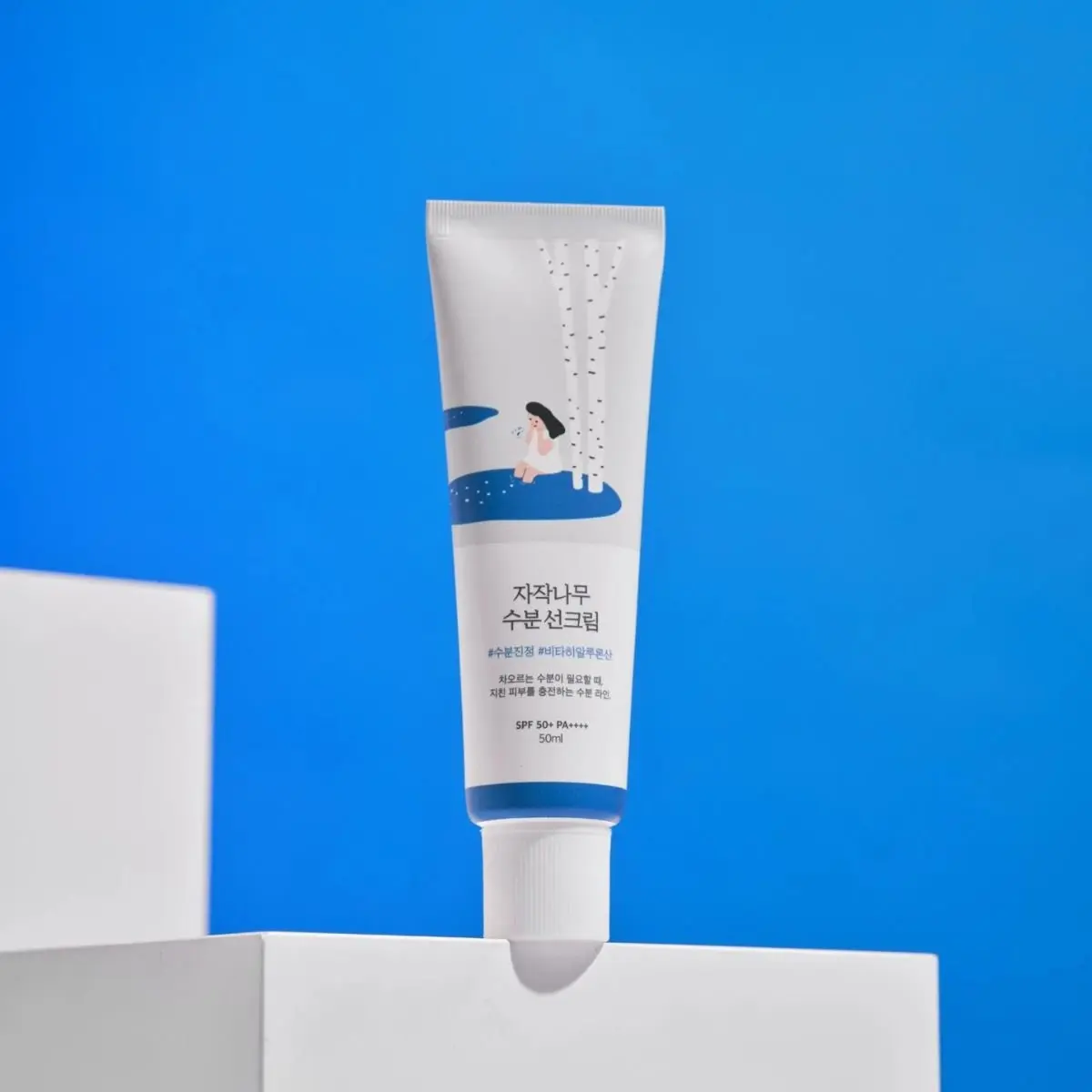 Birch Juice Moisturizing Sun Cream 50mL - Image 3