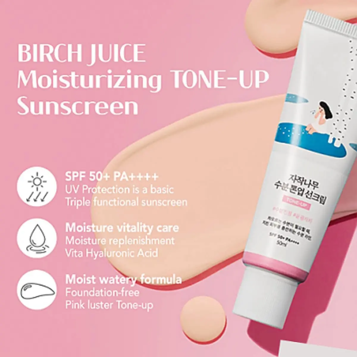 Birch Moisture Tone-Up Sunscreen 50mL - Image 3