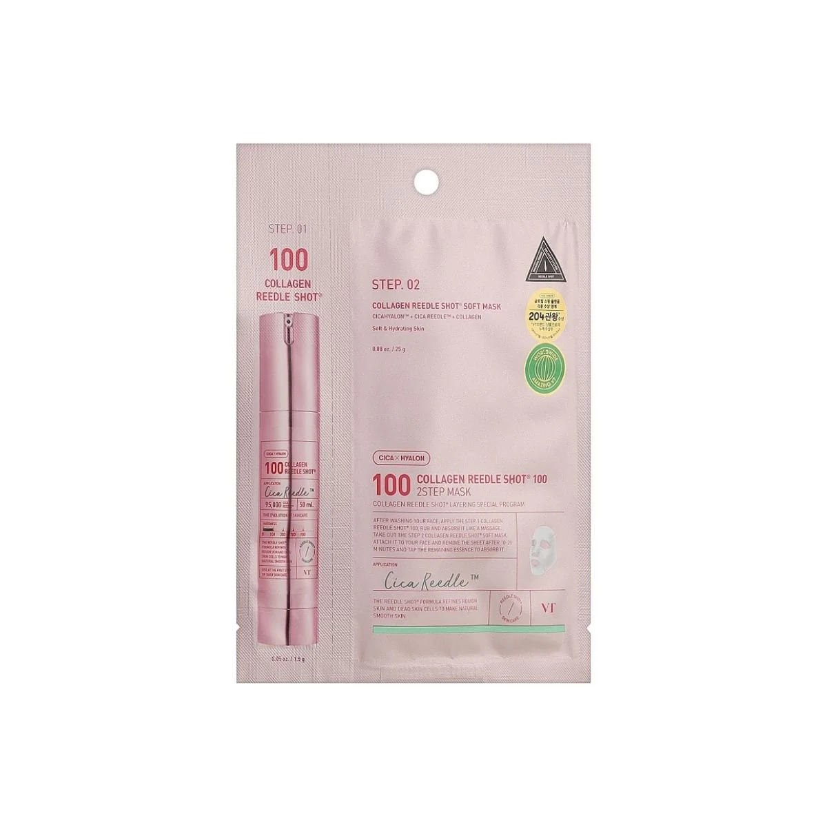 Collagen Reedle Shot 100 2Step Mask