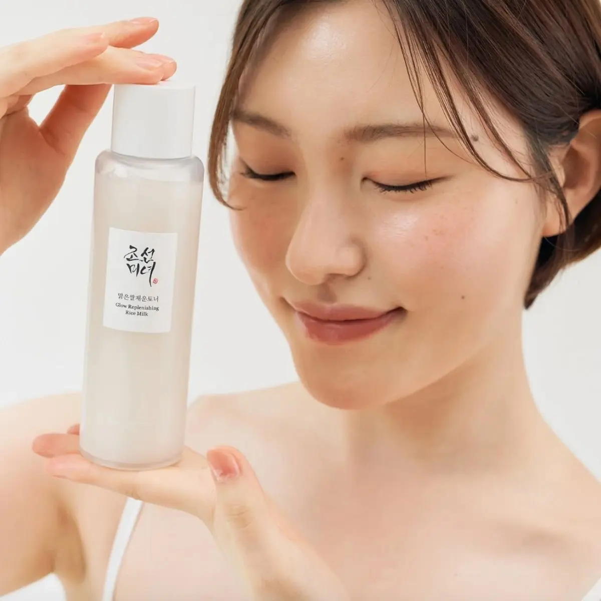Glow Replenishing Rice Milk 150mL - Image 2