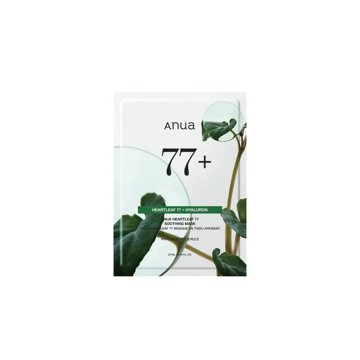 Heartleaf 77% Soothing Sheet Mask