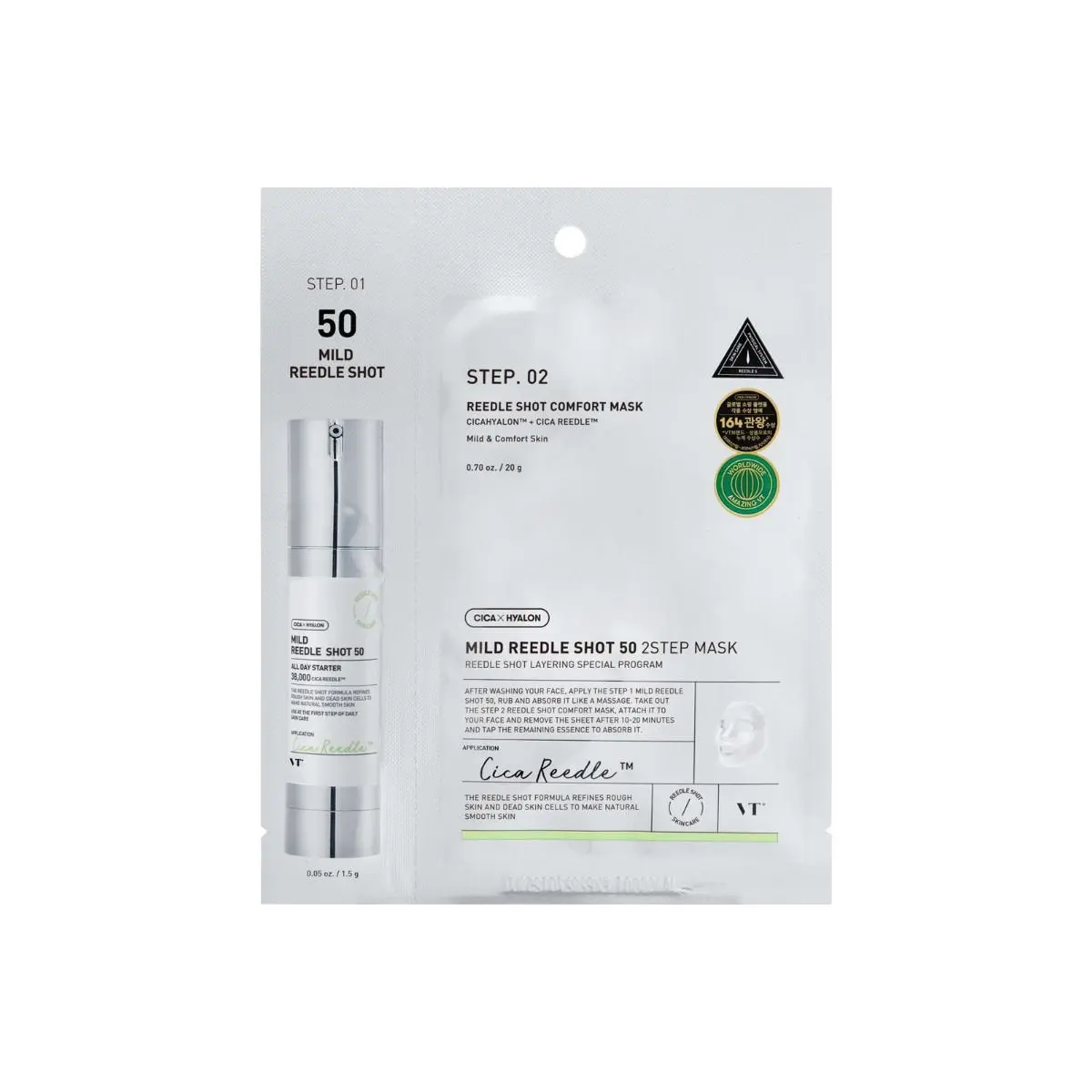 Mild Reedle Shot 50 2 Step Mask