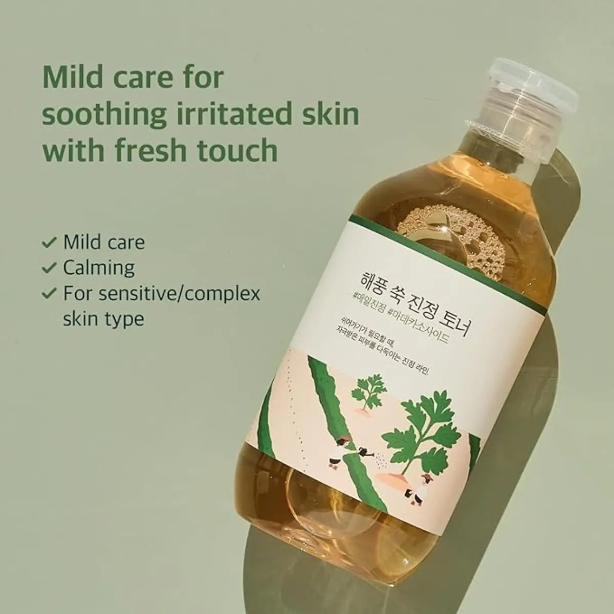 Mugwort Calming Toner 300mL - Image 3