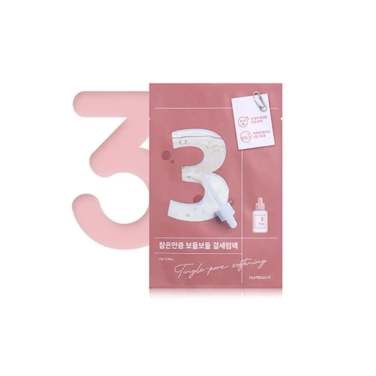 No.3 Tingle-Pore Softening Sheet Mask (4ea)