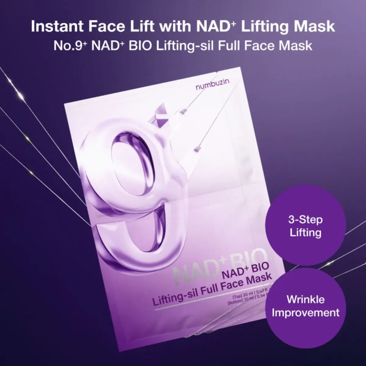 No.9 NAD Bio Lifting Full Cover Facial Mask 4ea - Image 3