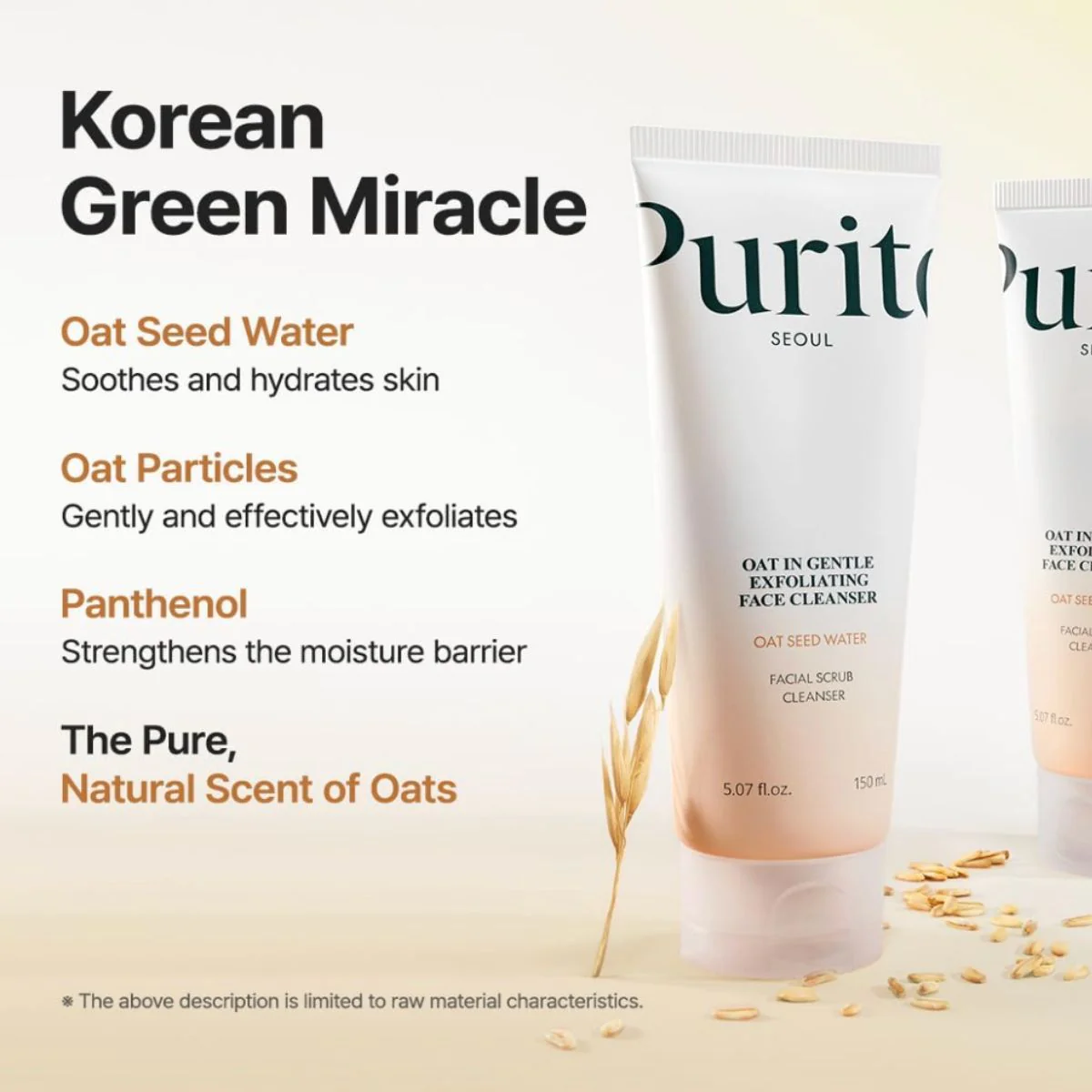 Oat In Gentle Exfoliating Face Cleanser 150mL - Image 3