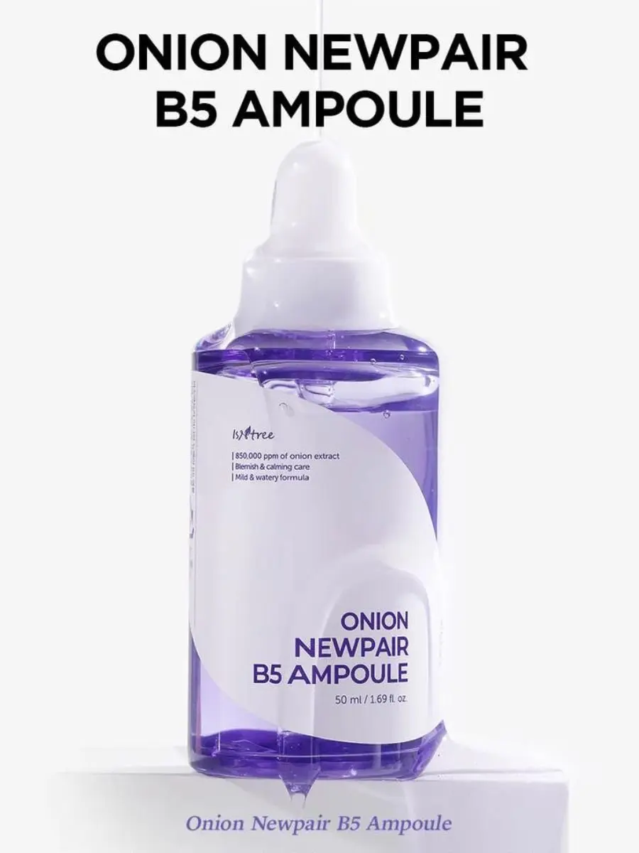 Onion Newpair B5 Ampoule 50mL - Image 2