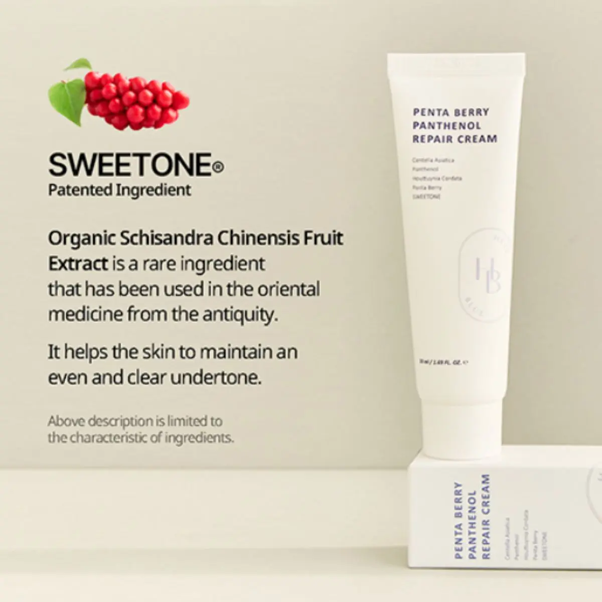 Penta Berry Panthenol Repair Cream 50mL - Image 3