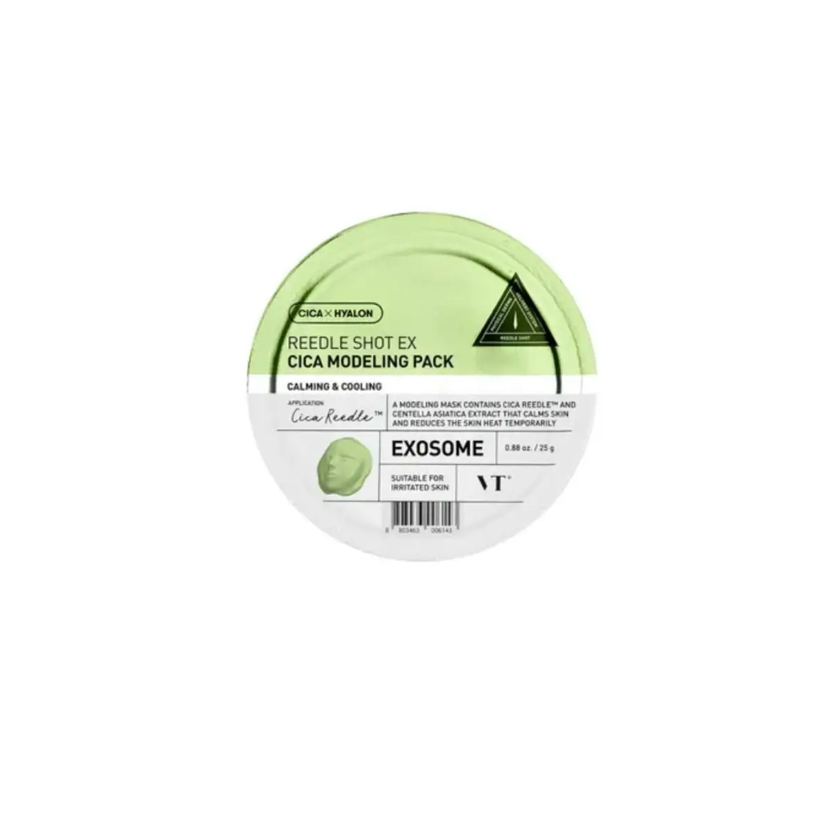 Reedle Shot EX Modelling Pack 25g (4 Types) - Image 5