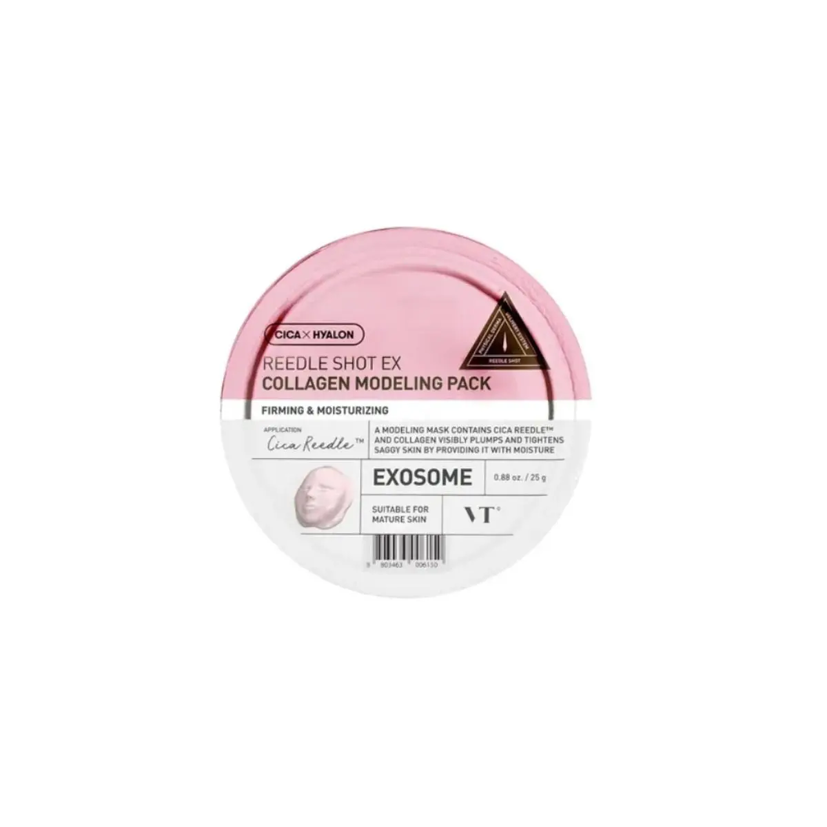Reedle Shot EX Modelling Pack 25g (4 Types) - Image 6