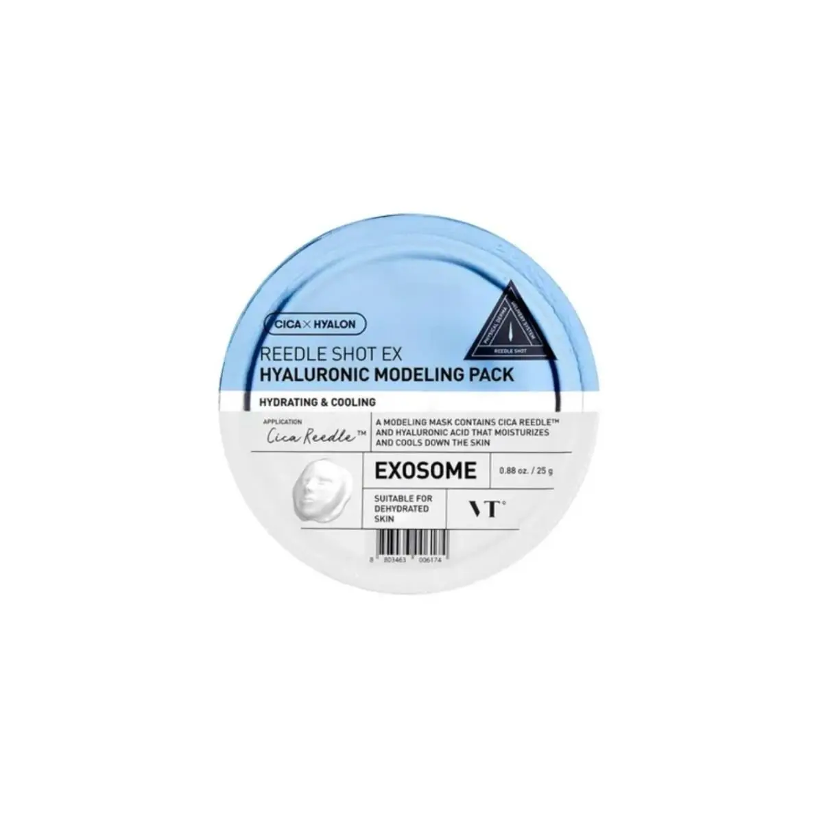 Reedle Shot EX Modelling Pack 25g (4 Types) - Image 7