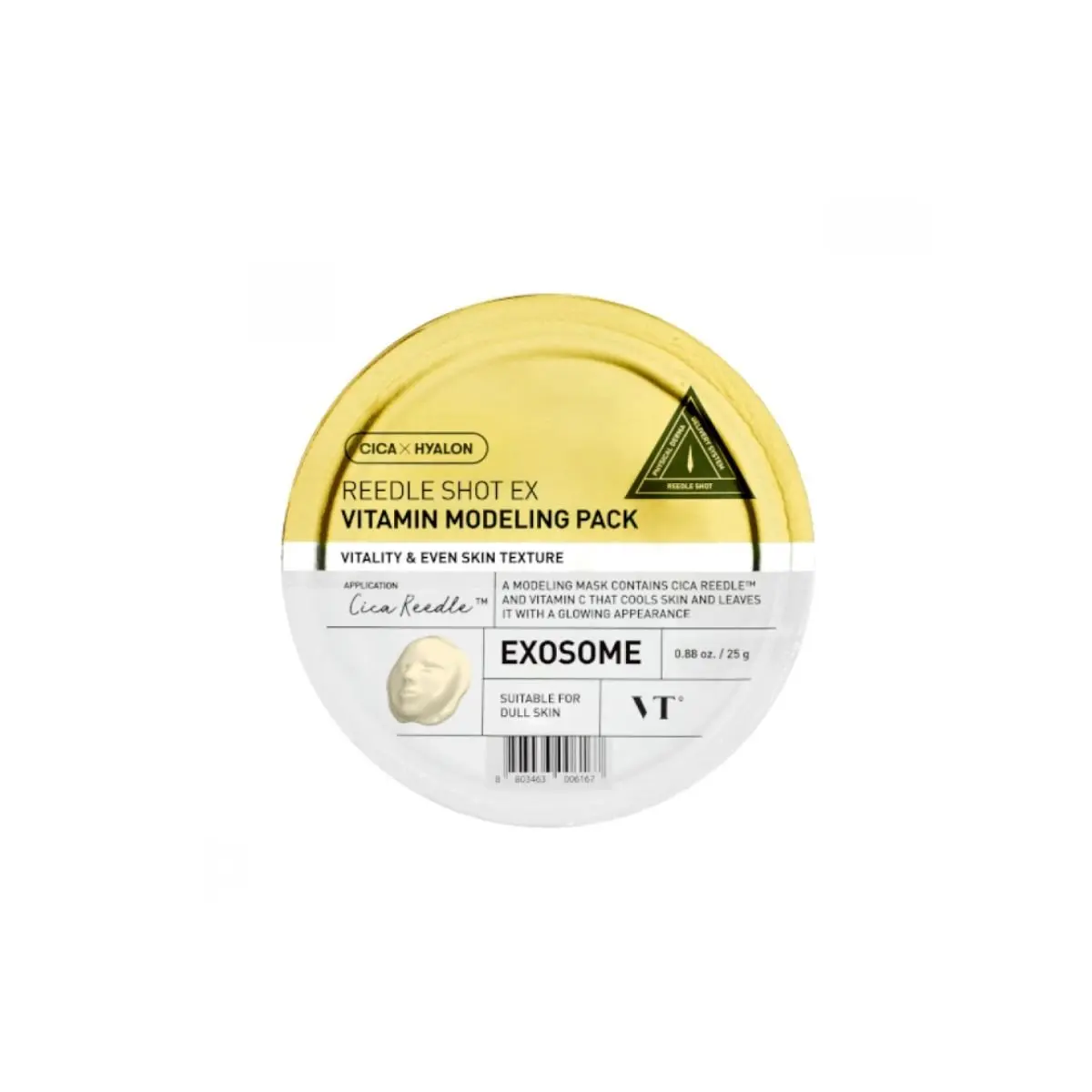 Reedle Shot EX Modelling Pack 25g (4 Types) - Image 8