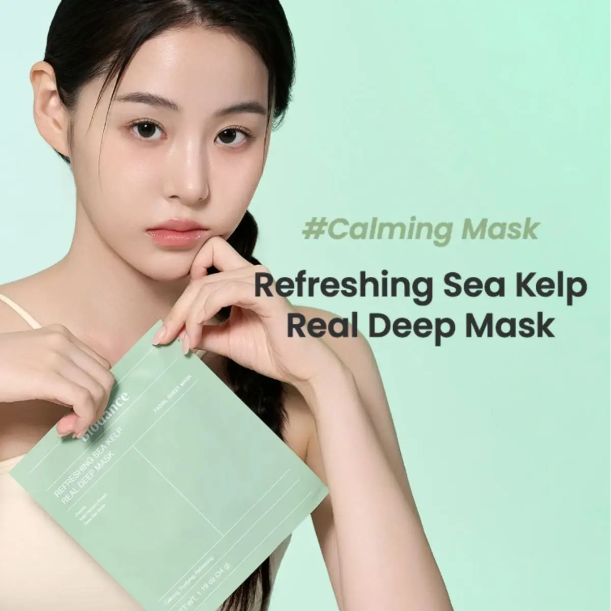 Refreshing Sea Kelp Real Deep Mask (4ea) - Image 7