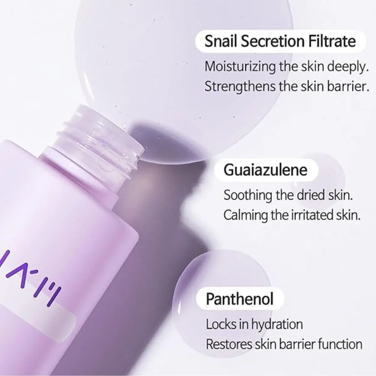 Snail & Azulene Water Essence - Image 2