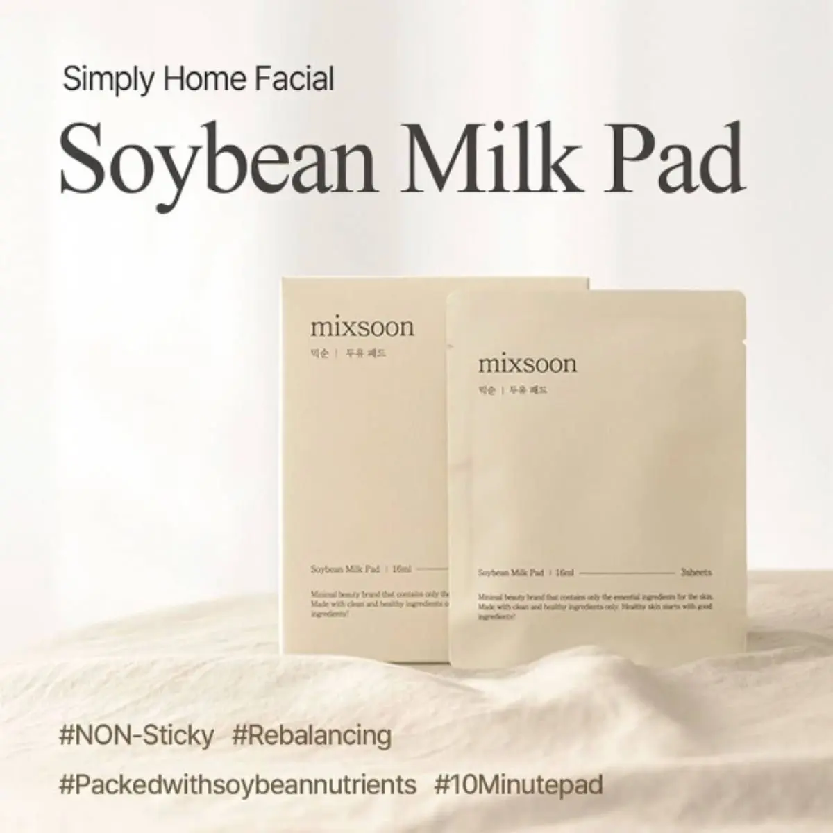 Soybean Milk Pad (10ea) - Image 6