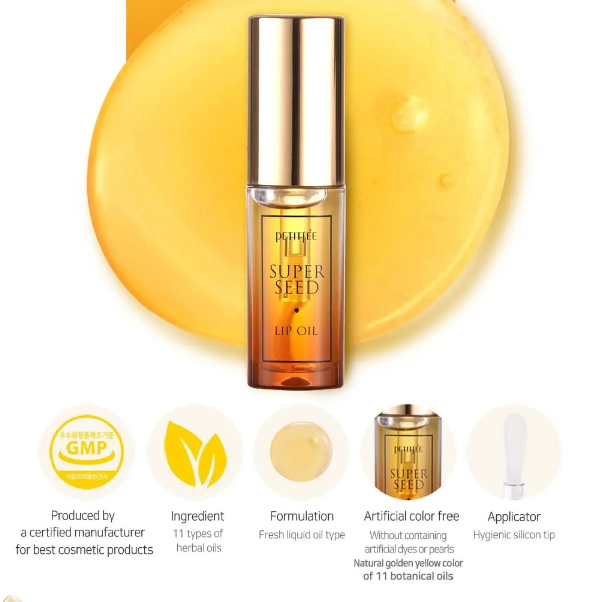 Super Seed Lip Oil 3g - Image 4