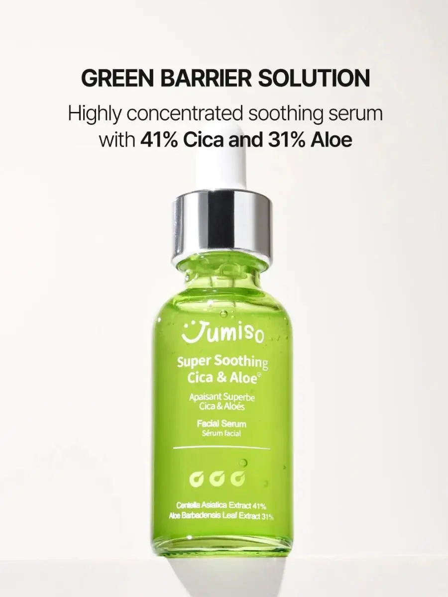 Super Soothing Cica & Aloe Facial Serum 30mL - Image 5