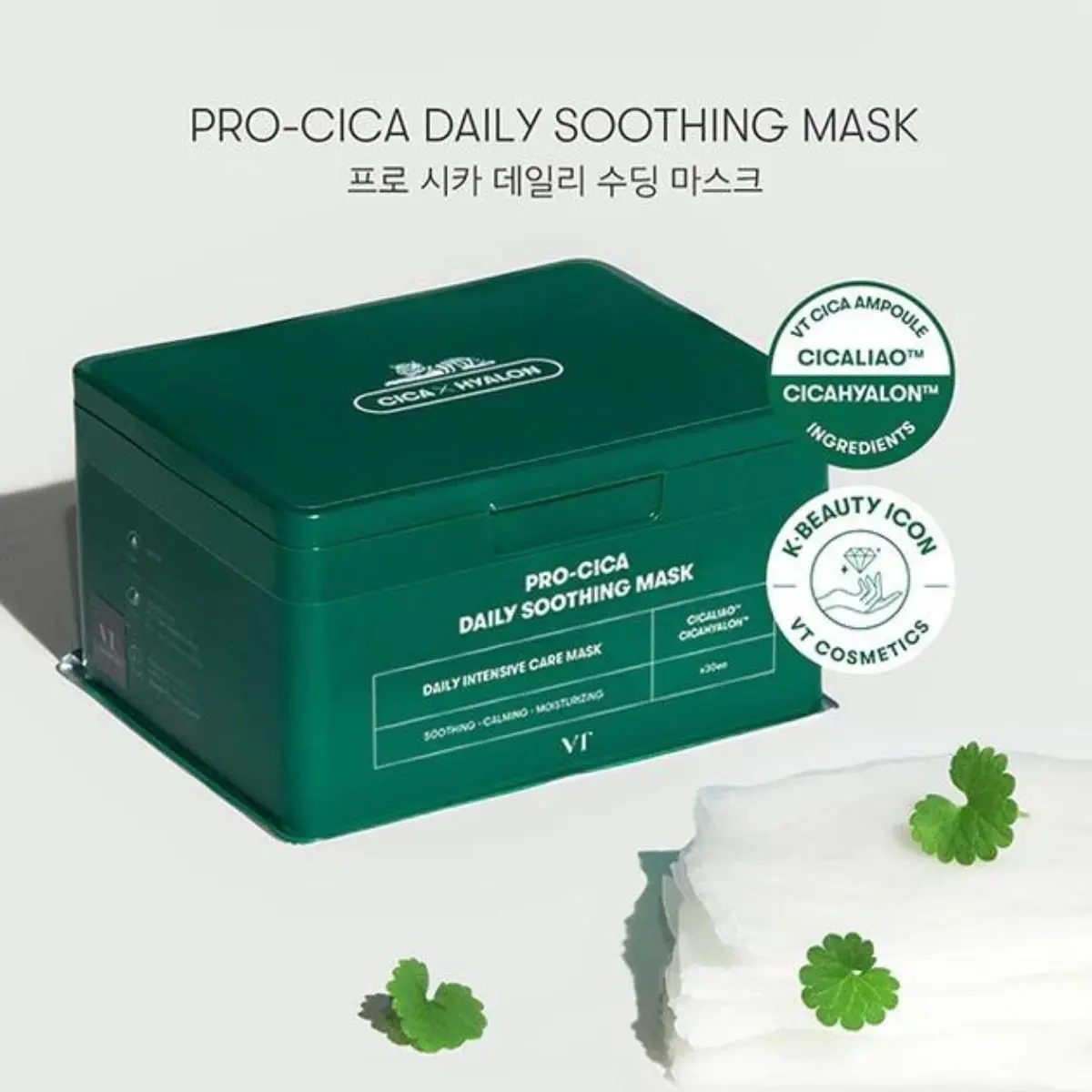 VT Cica Daily Soothing Mask 30ea - Image 4